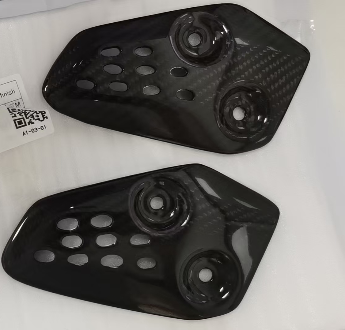 AKOSO 2021-2024 Yamaha MT07 FZ07 Carbon Fiber Heel Guards