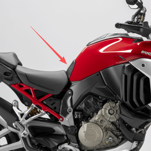 AKOSO 2021 + DUCATI Multistrada V4 1100 Carbon Fiber Tank Shroud Rear Tank Cover
