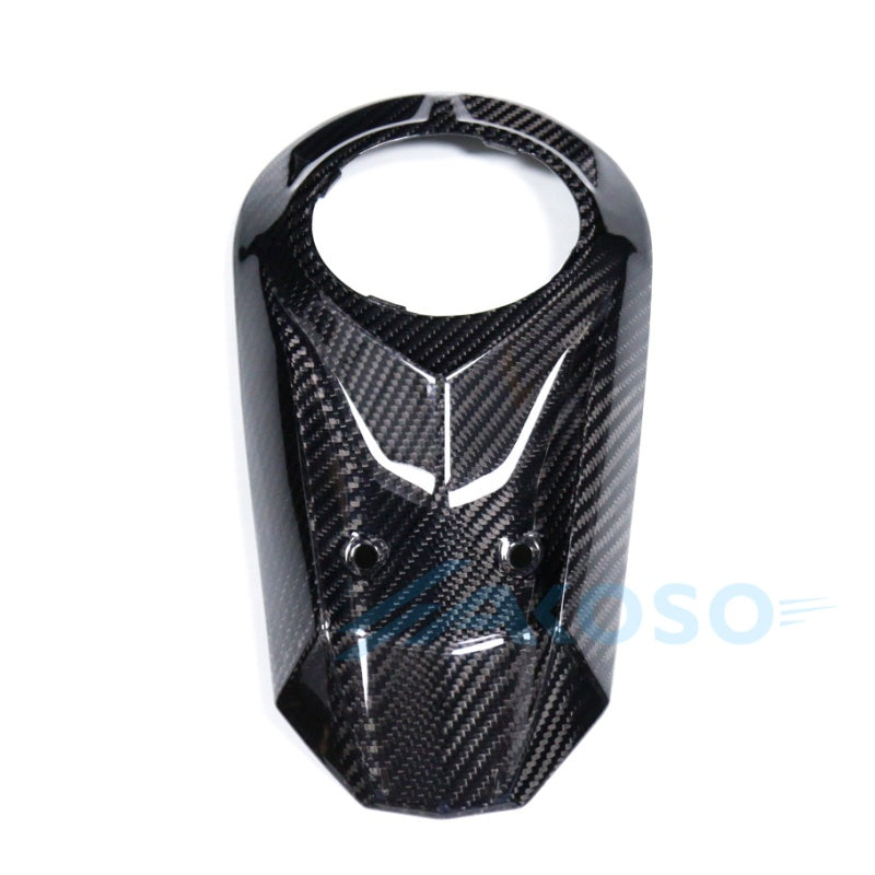 AKOSO 2023+ Honda CBR250RR Carbon Fiber Center Tank Cover