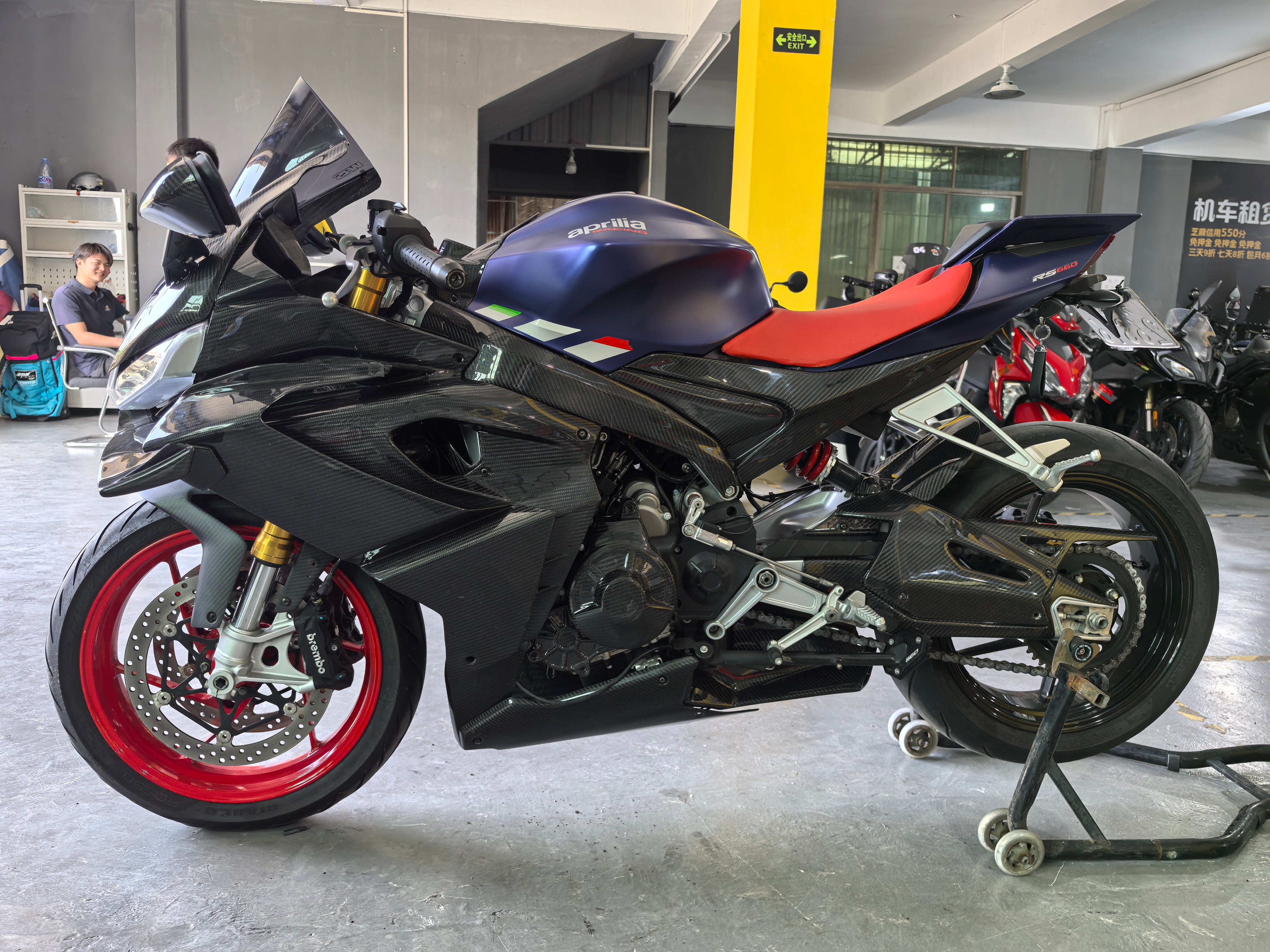 AKOSO Aprilia RS660 2021+ Carbon Fiber Fairing Parts