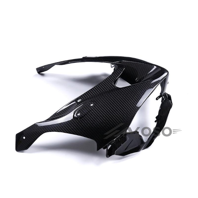 AKOSO 2024+ Kawasaki ninja ZX6R 636 Carbon Fiber Front Nose Headlight Cover Fairing