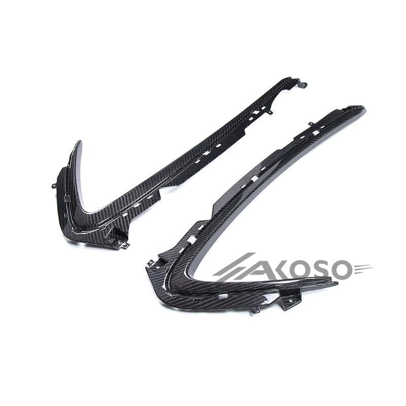 AKOSO 2021-2024 Suzuki GSX1300R Hayabusa Gen3 Carbon Fiber Instead Chrome Stripes Side Vents Fairing