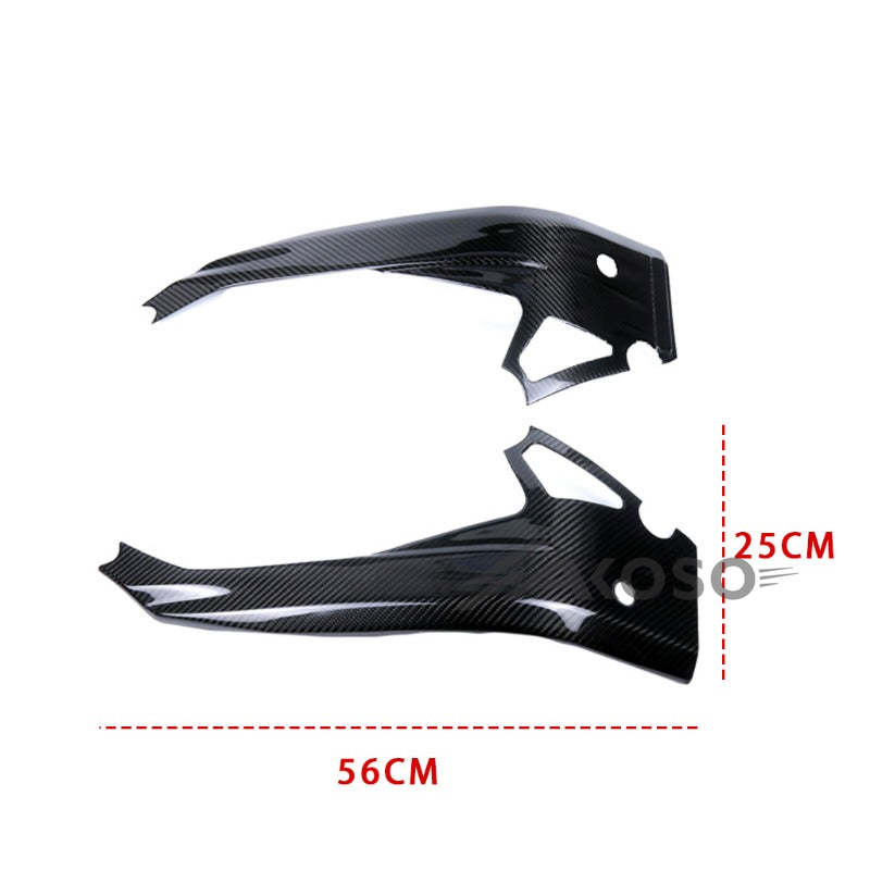 AKOSO 2021-2024 Aprilia RS660 Carbon Fiber Motorcycle Modified Frame Cover Plate