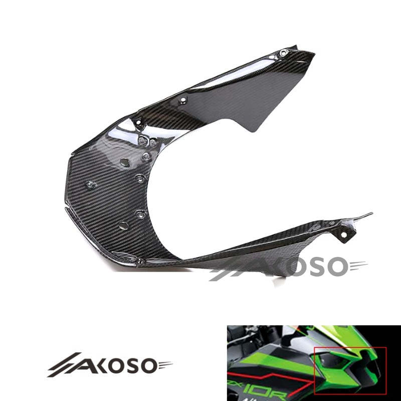 AKOSO 2021-2024 Kawasaki Ninja ZX10R ZX-10R Carbon Fiber Motorcycle Front Inner Lower Beak Cover Fairing