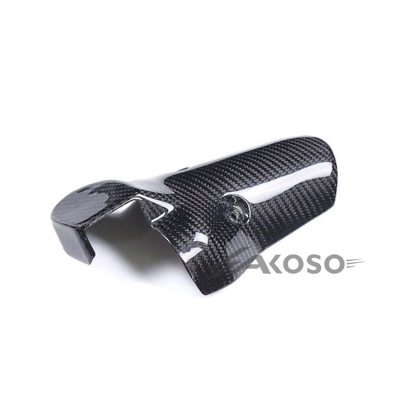 AKOSO 2023 2024 BMW R1300GS Dry Carbon Fiber Motorcycle Silencer Exhaust Pipe Protector Fairing