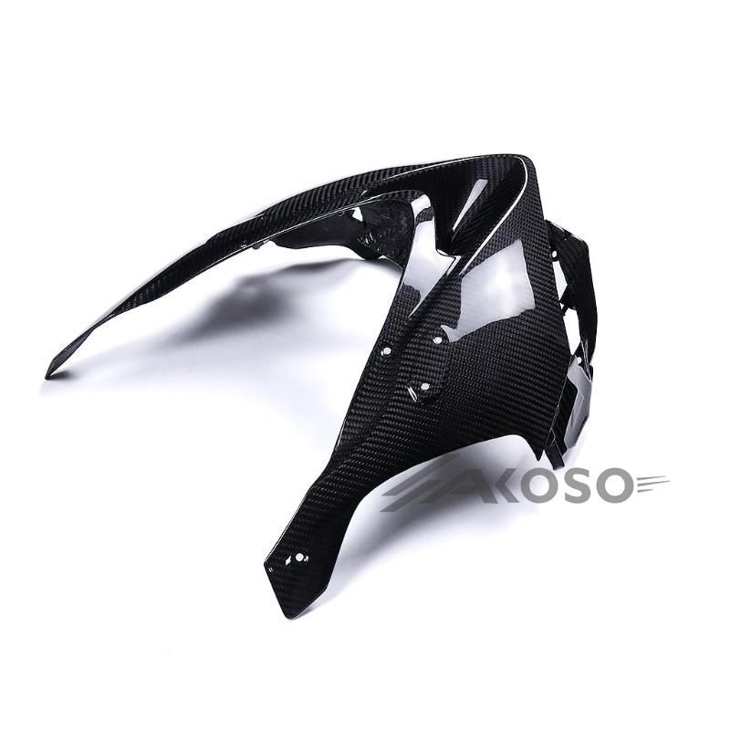 AKOSO 2024+ Kawasaki ninja ZX6R 636 Carbon Fiber Front Nose Headlight Cover Fairing