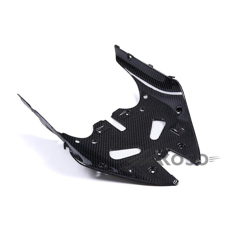 AKOSO 2024+ Kawasaki ninja ZX6R 636 Carbon Fiber Front Fairing Lower Part Fairing