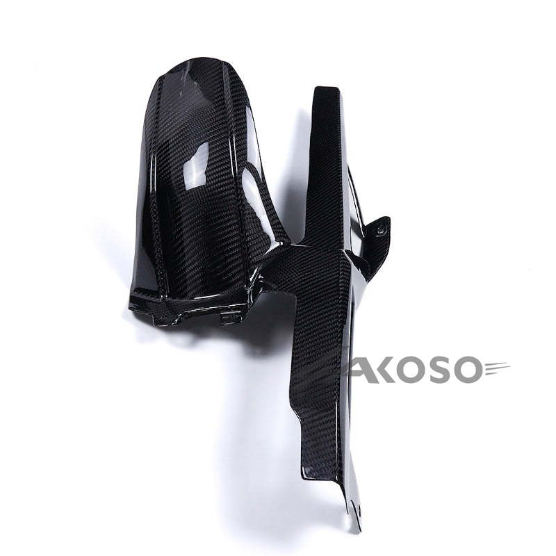 AKOSO BMW F900XR F900R 2020-2024 100% Carbon Fiber Rear Fender Chain Guard Fairing