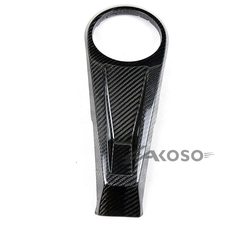 AKOSO 2020-2024 KTM 1290 Super Duke R Carbon Fiber Center Fuel Tank Cover Motorcycle