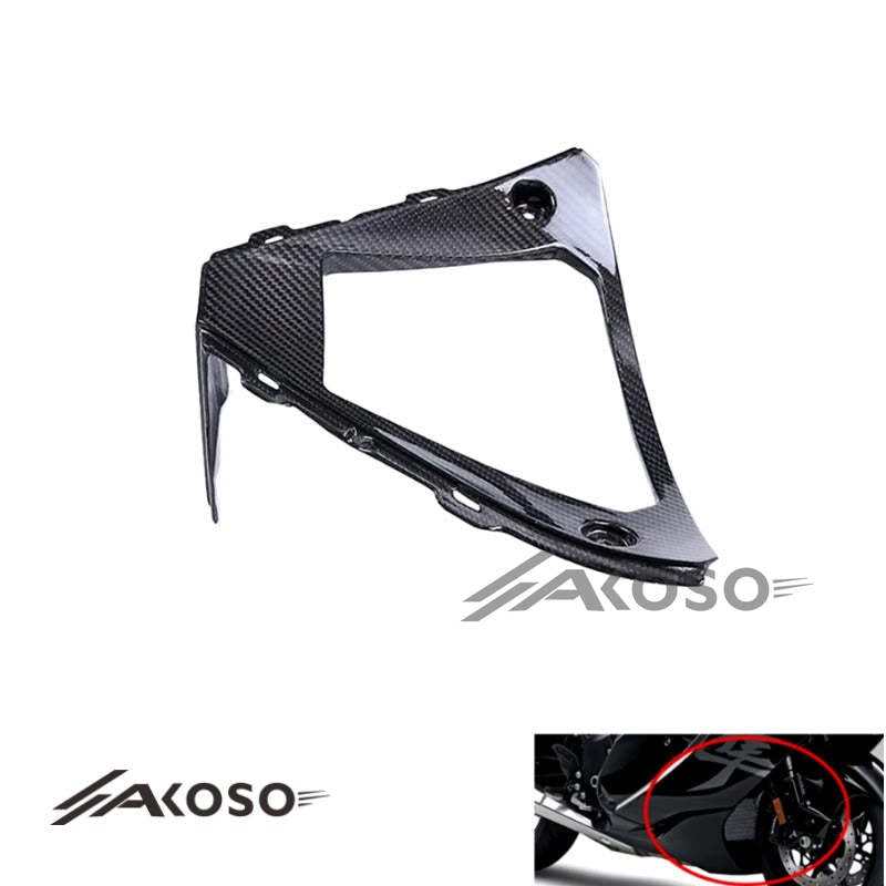 AKOSO Suzuki GSXR 1000 2017-2020 Carbon Fibe V Panel Radiator Cover