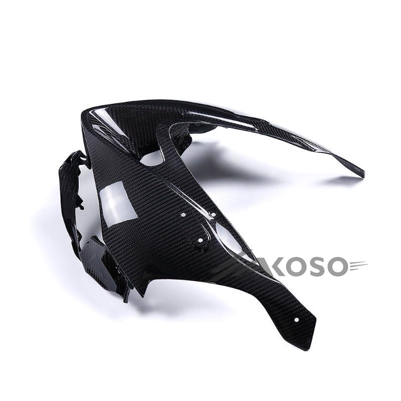 AKOSO 2024+ Kawasaki ninja ZX6R 636 Carbon Fiber Front Nose Headlight Cover Fairing