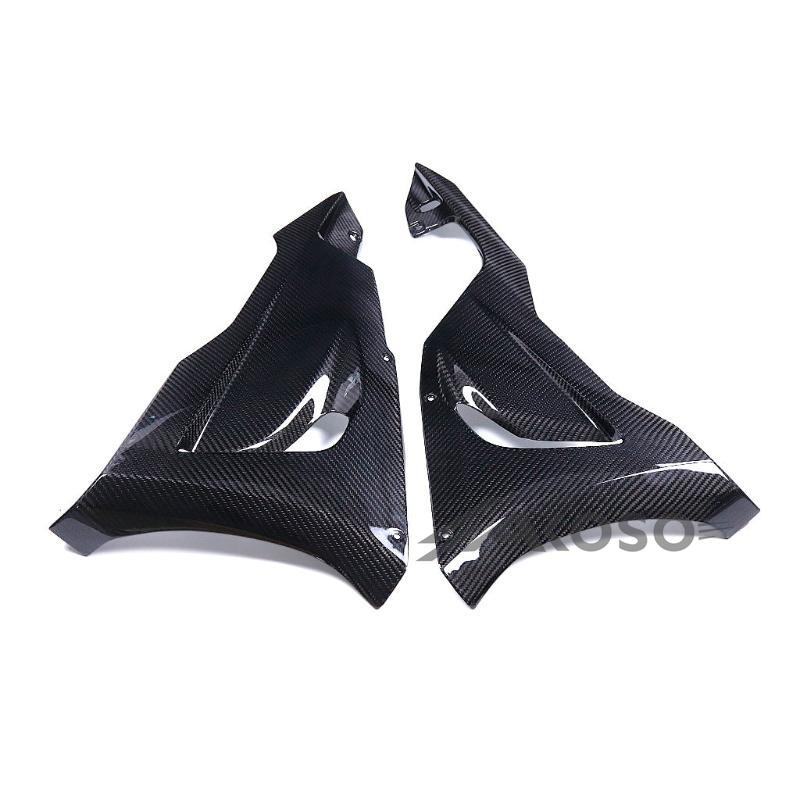 AKOSO 2024+ Kawasaki Ninja ZX-6R 636 Carbon Fiber Lower Belly Pan Fairing