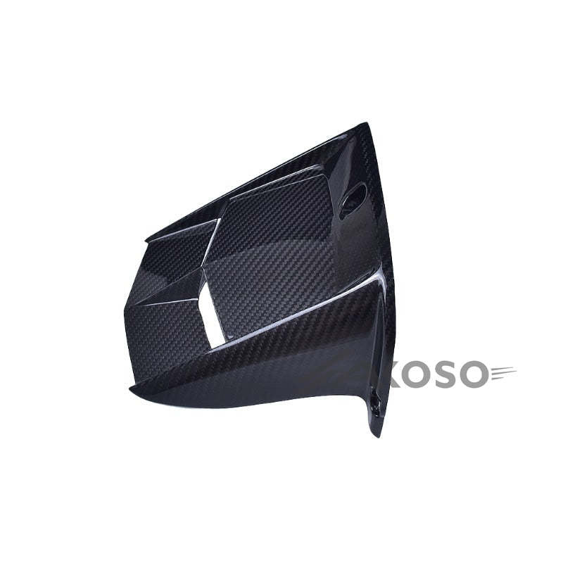 AKOSO 2017-2024 Yamaha R6 Carbon Fiber Rear Fender Hugger Mudguard Motorcycle