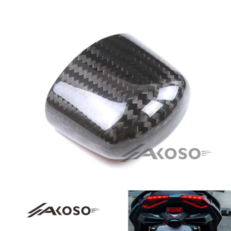 AKOSO 2017-2024 Yamaha XMAX 250 300 Carbon Fiber Turn Signals Light Cover Cap