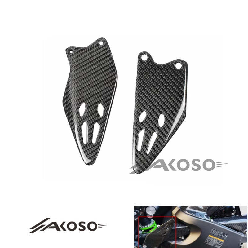 AKOSO 2019-2024 Kawasaki Ninja ZX-6R Carbon Fiber Motorcycle Rearset Footrest Heel Guards