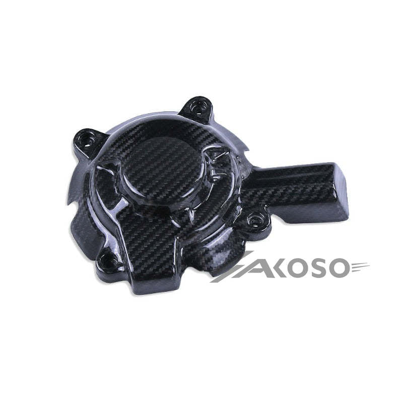 AKOSO 2019-2022 BMW S1000RR Fairing Motorcycle Carbon Fiber Engine Cover