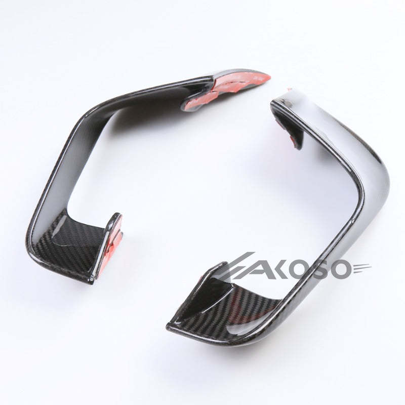 AKOSO 2022-2024 Yamaha R7 Carbon Fiber Wing Deflector Fixed Wing Cover Winglets Fairing