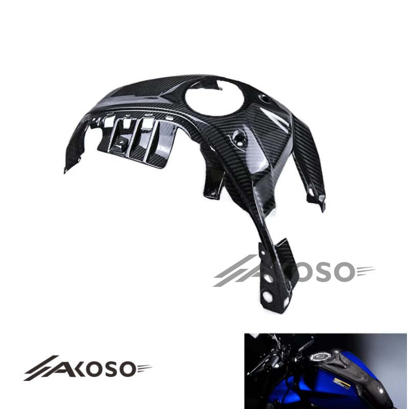 AKOSO Yamaha MT07 MT-07 2018-2022 Carbon Fiber Center Top Fuel Tank Cover Fairing