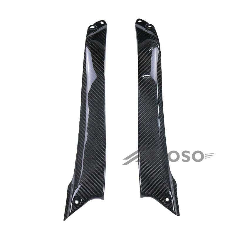 AKOSO 2015-2024 Kawasaki Ninja H2 H2R Carbon Fiber Motorcycle Front Fuel Tank Side Plate Panel Fairing Kits