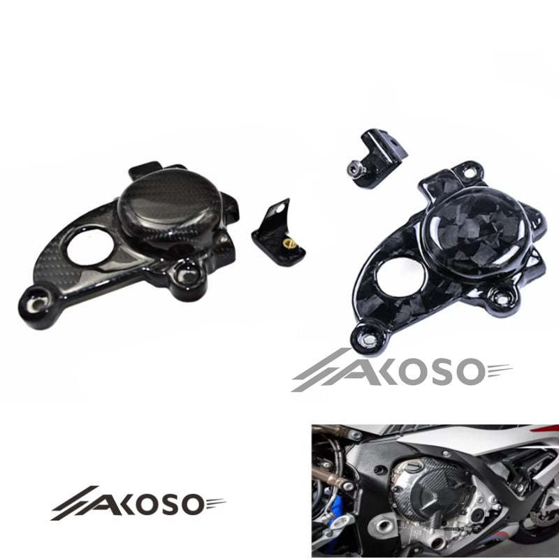 AKOSO 2019-2022 BMW S1000RR Carbon Fiber Motorcycle Carbon Fiber Engine Cover Protector Case Cap