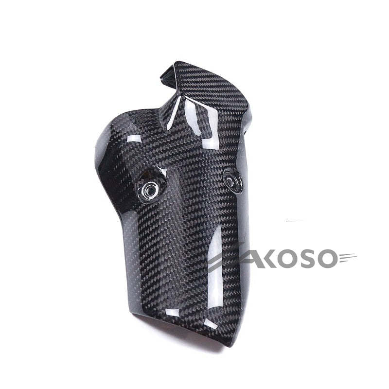 AKOSO 2023 2024 BMW R1300GS Dry Carbon Fiber Motorcycle Silencer Exhaust Pipe Protector Fairing