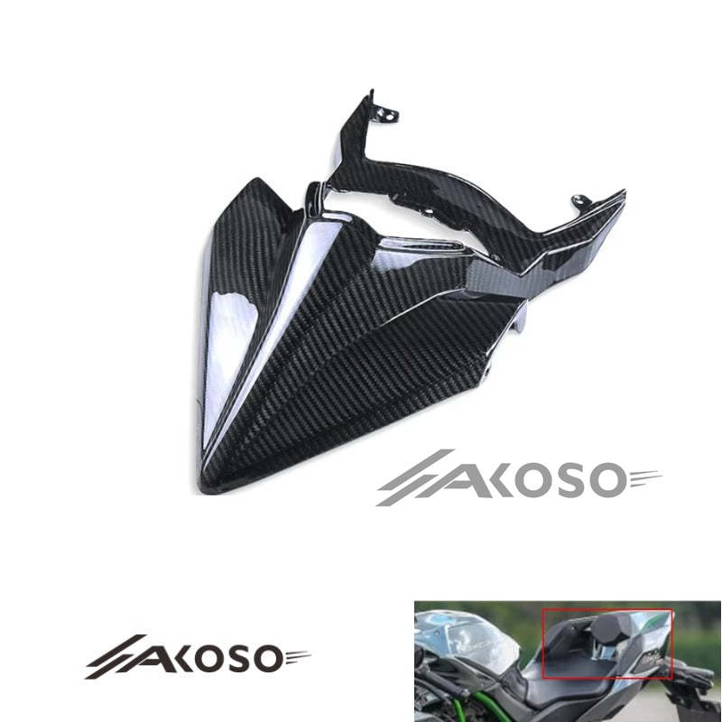 AKOSO 2015-2024 Kawasaki Ninja H2 H2R Carbon Fiber Motorcycle Rear Upper Tail Seat Cover Fairing