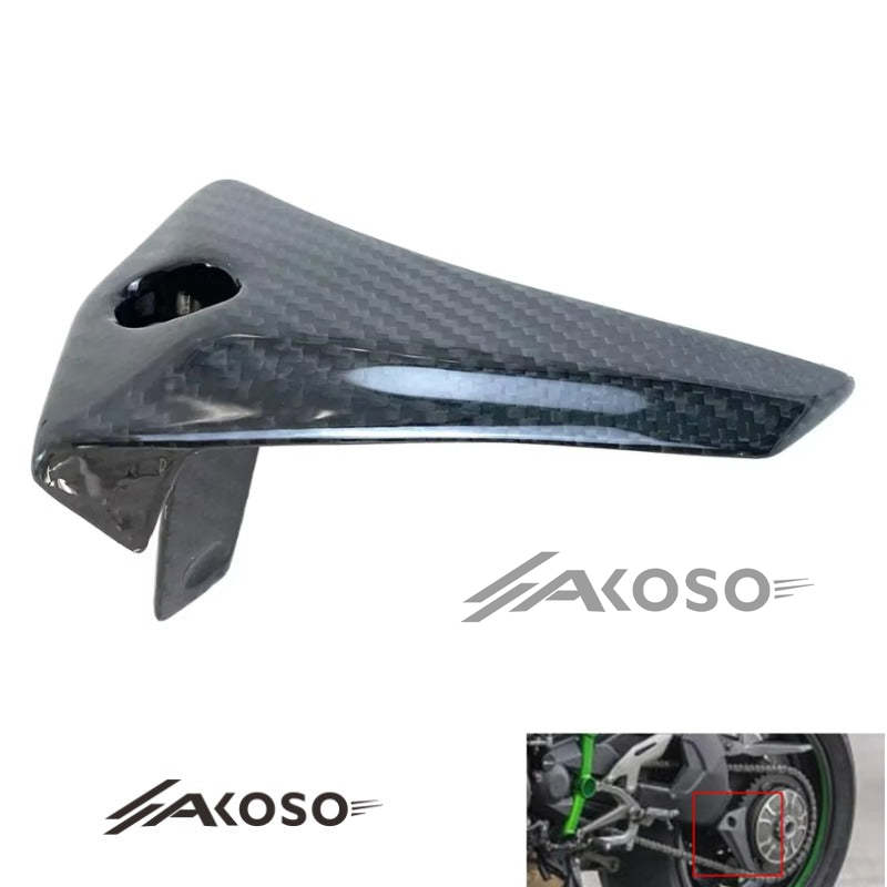 AKOSO 2015-2024 Kawasaki Ninja H2 H2R Carbon Fiber Motorcycle Chain Guard Sprocket Cover Protector