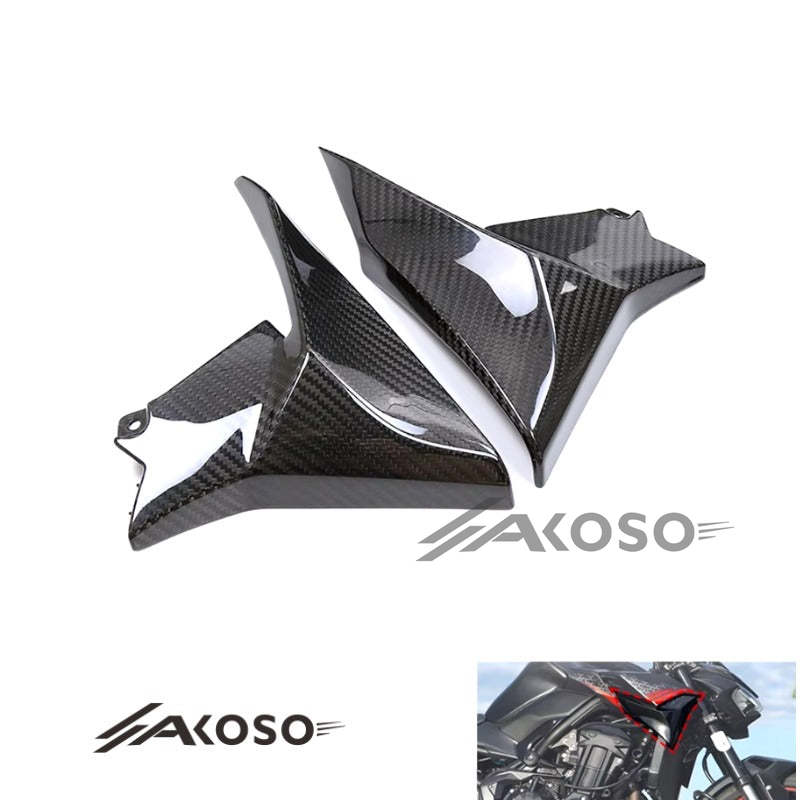 AKOSO Kawasaki Z900 2020-2024 Carbon Fiber Motorcycle Side Fairing Radiator Cover Panel