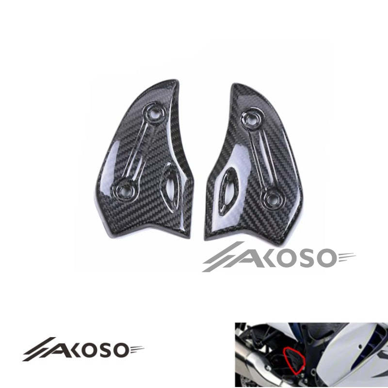 AKOSO Suzuki Hayabusa GSX1300R 2021-2024 Carbon Fiber Rear Heel Guards Cowl