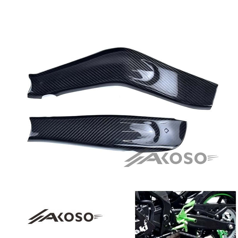 AKOSO 2020-2024 Kawasaki Ninja ZX-25R Carbon Fiber Motorcycle Accessories Swingarm Swing Arm Cover Fairing