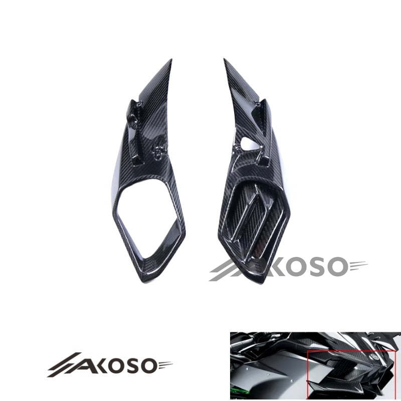 AKOSO 2015-2024 Kawasaki Ninja H2 H2R Carbon Fiber Motorcycle Front Hood Air Intake Cover Protection Fairing