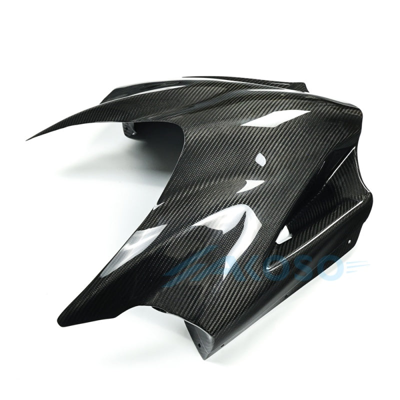 AKOSO Suzuki Hayabusa GSX1300R 2021+ Carbon Fiber Front Fairing In One Piece Gen3