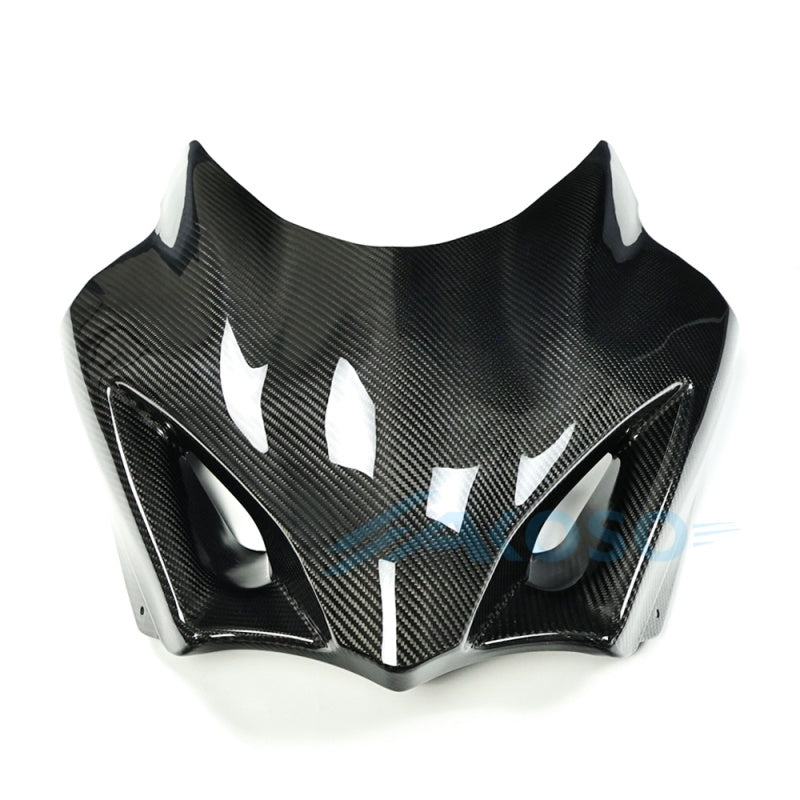 AKOSO Suzuki Hayabusa GSX1300R 2021+ Carbon Fiber Front Fairing In One Piece Gen3