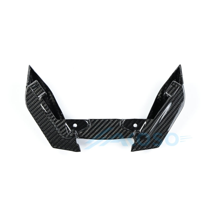 AKOSO 2023-2025 BMW R1300GS Dry Carbon Fiber Front Beak Fairing Extension Wheel Extender Cover