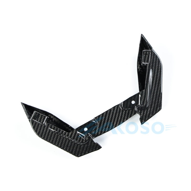 AKOSO 2023-2025 BMW R1300GS Dry Carbon Fiber Front Beak Fairing Extension Wheel Extender Cover