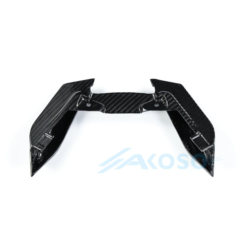 AKOSO 2023-2025 BMW R1300GS Dry Carbon Fiber Front Beak Fairing Extension Wheel Extender Cover