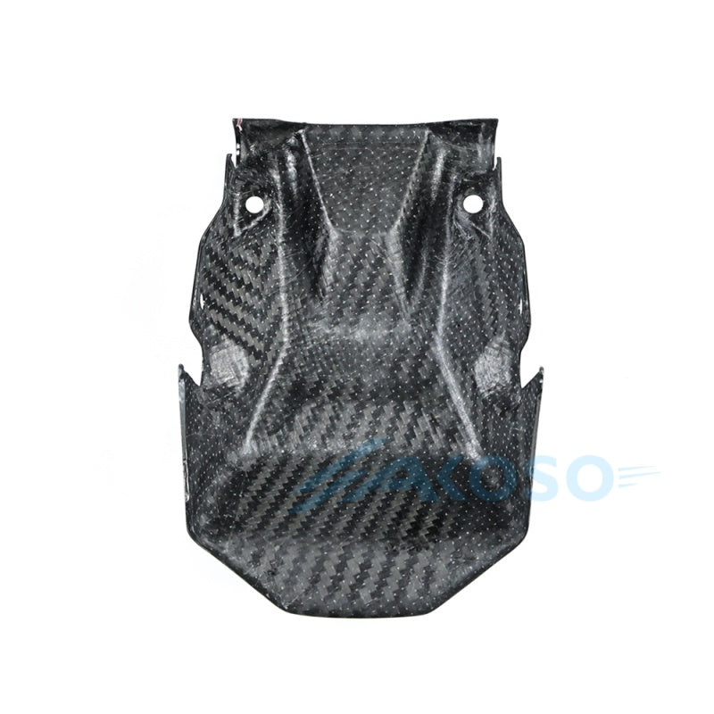 AKOSO 2025+ BMW R1300GS Adventure Dry Carbon Fiber Front Fairing Above Headlight