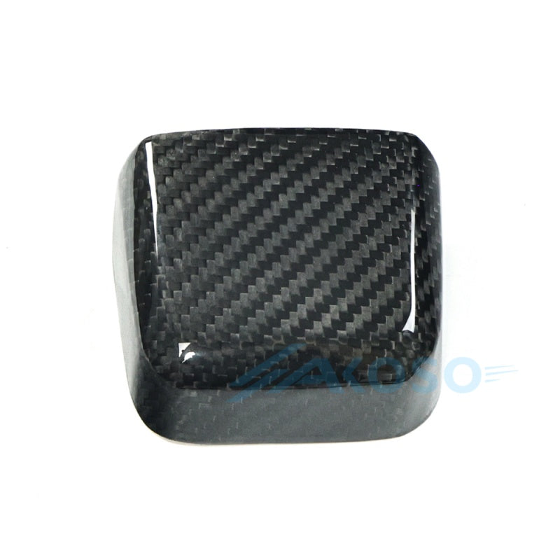 AKOSO 100% Dry Carbon Fiber License Plate Lights Housing For 2024+ Harley Touring Road Glide Street Glide / CVO