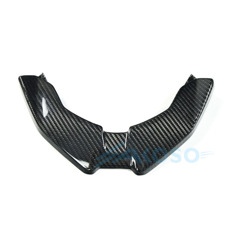 AKOSO 2024-2026 BMW M1000XR 100% Carbon Fiber Front Lip