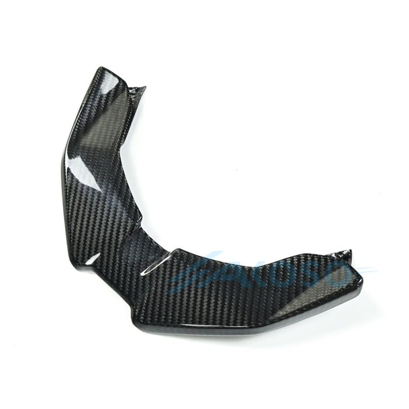 AKOSO 2024-2026 BMW M1000XR 100% Carbon Fiber Front Lip