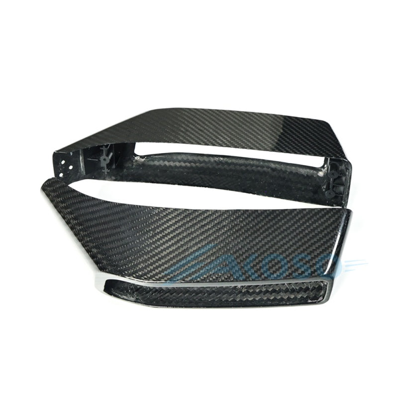 AKOSO 2024+ Harley Touring Carbon Fiber Tail Light Housing
