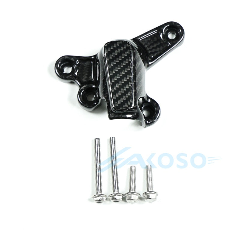 AKOSO 2013-2020 Yamaha FZ09 MT09 Carbon Fiber Engine Cover Protection Case