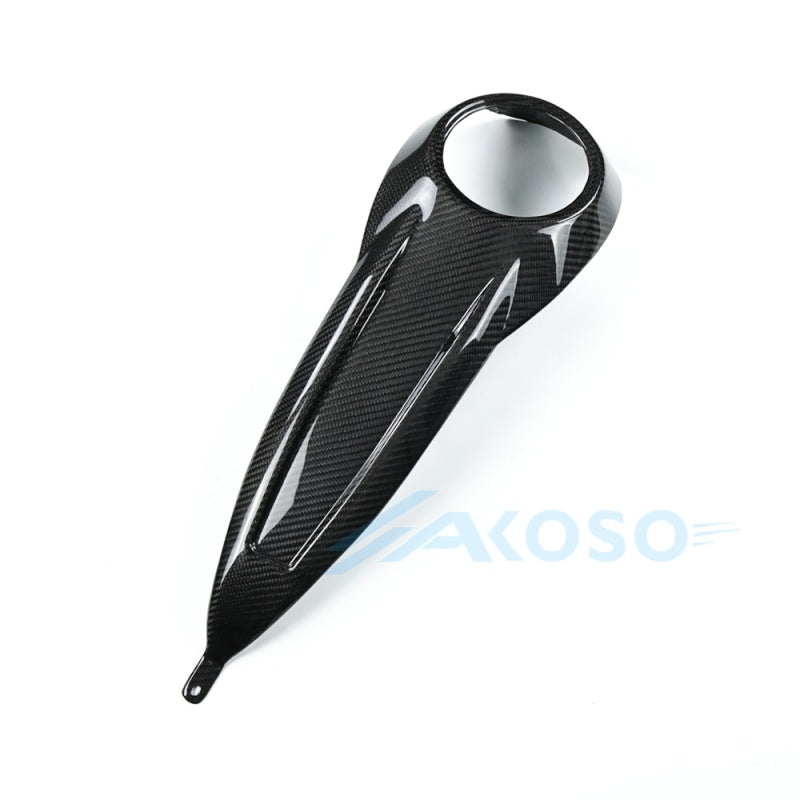 AKOSO 2024+ Road Glide Street Glide 100% Carbon Fiber Dash Tank Cover Harley-Davidson