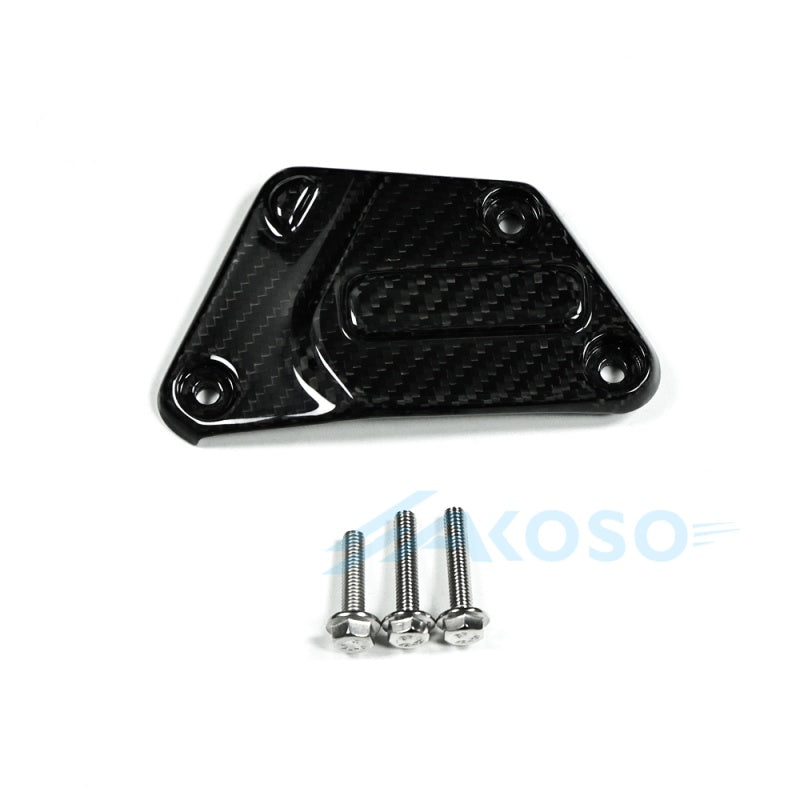 AKOSO 2006-2024 Yamaha YZF R6 Carbon Fiber Side Engine Oil Pump Cover Fairing