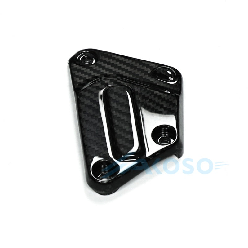 AKOSO 2006-2024 Yamaha YZF R6 Carbon Fiber Side Engine Oil Pump Cover Fairing