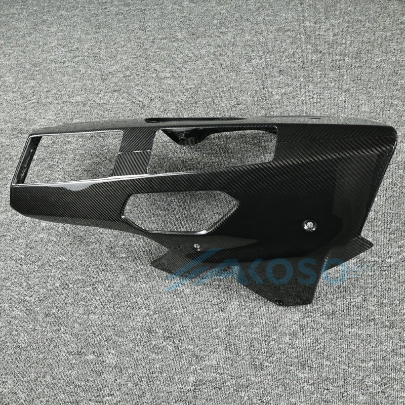 AKOSO 2024-2026 BMW M1000XR Carbon Fiber Belly Pan Lower Side Fairing