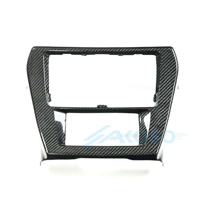 AKOSO Dry Carbon Fiber Water Tank Guard Radiator Covers For 2024+ Harley Road Glide Street Glide