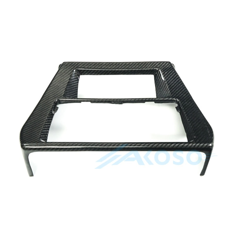 AKOSO Dry Carbon Fiber Water Tank Guard Radiator Covers For 2024+ Harley Road Glide Street Glide