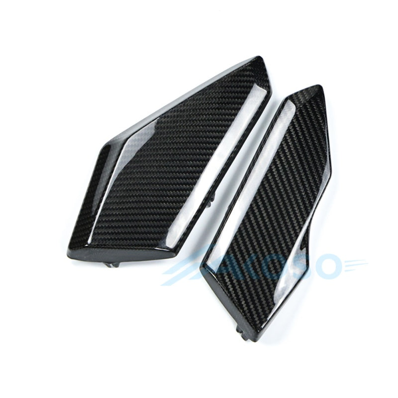 AKOSO 2025+ Yamaha MT-07 Carbon Fiber Engine Upper Side Fairing Frame Side Cover