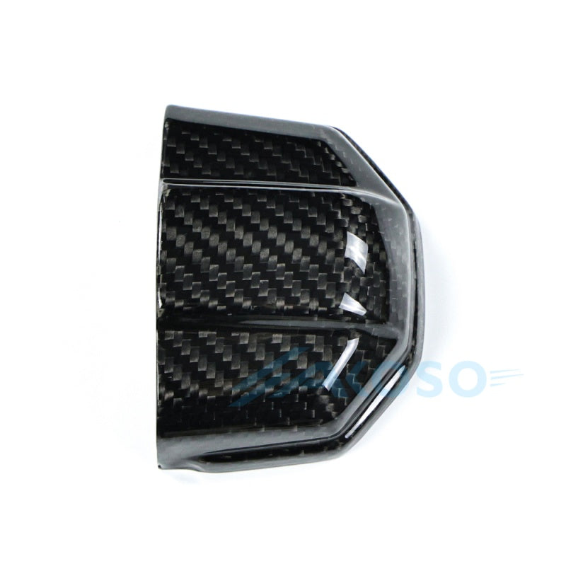 AKOSO 2025+ Yamaha MT-07 Carbon Fiber License Plate Bracket Rear Fender Upper Cover 